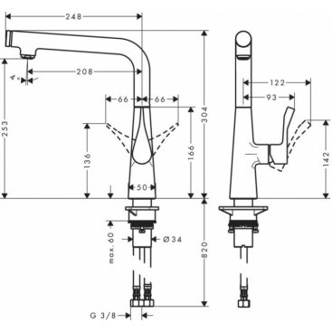 Смеситель для кухни Hansgrohe Metris M71 73811000