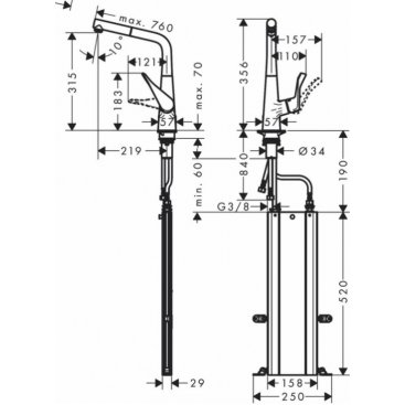 Смеситель для кухни Hansgrohe Metris M71 73812800