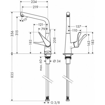 Смеситель для кухни Hansgrohe Metris M71 73813800