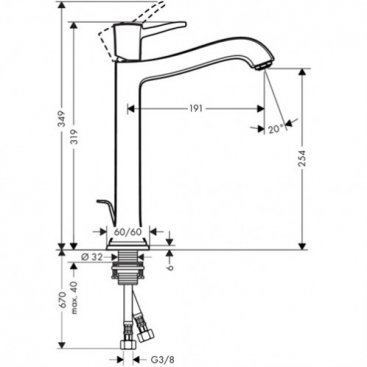 Смеситель для раковины Hansgrohe Metropol Classic 260 31303090