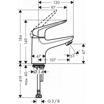 Кран для холодной воды Hansgrohe Novus 71050000