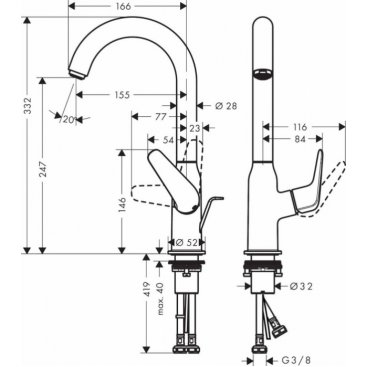 Смеситель для раковины Hansgrohe Novus 71126000