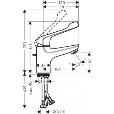 Смеситель для раковины Hansgrohe Novus 71920000