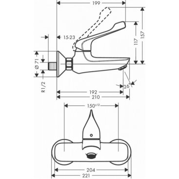 Смеситель для раковины Hansgrohe Novus 71923000