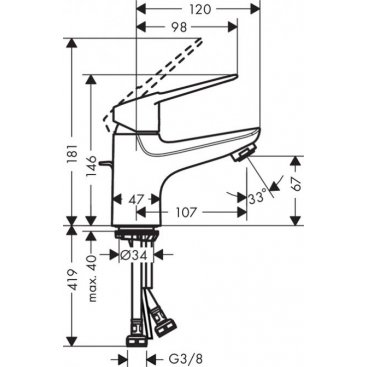 Смеситель для раковины Hansgrohe Novus Loop 71080000