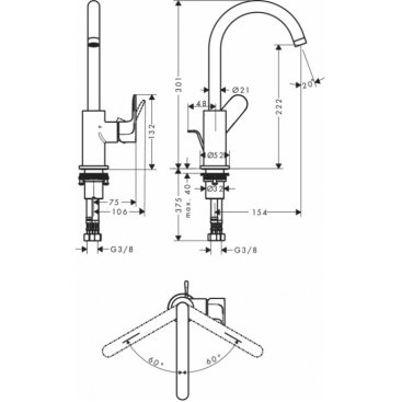 Смеситель для раковины Hansgrohe Rebris S 72536000