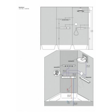 Термостат для душа Hansgrohe Rain Select 15381000