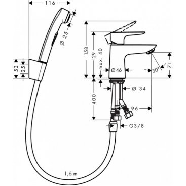 Смеситель для раковины Hansgrohe Talis E 71729000 с гигиеническим душем