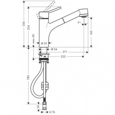 Смеситель для кухни Hansgrohe Talis S 32842000