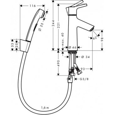 Смеситель для раковины Hansgrohe Talis S 72290000 с гигиеническим душем