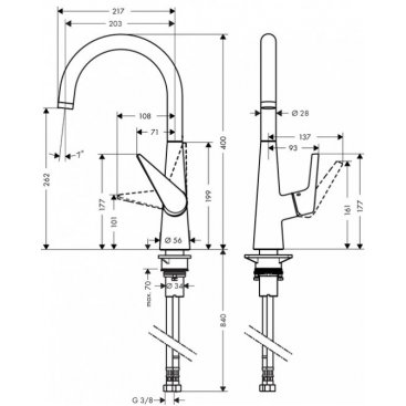 Смеситель для кухни Hansgrohe Talis S 260 72810000