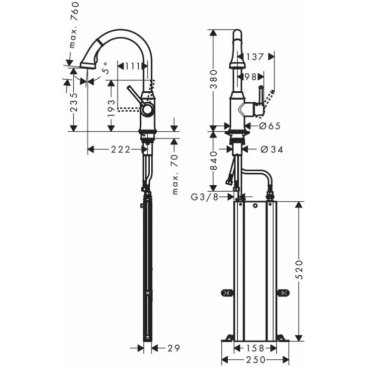 Смеситель для кухни Hansgrohe Talis M53 73870000