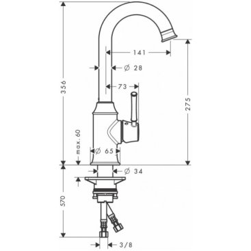 Смеситель для кухни Hansgrohe Talis M53 73872000