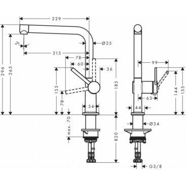 Смеситель для кухни Hansgrohe Talis M54 72840000