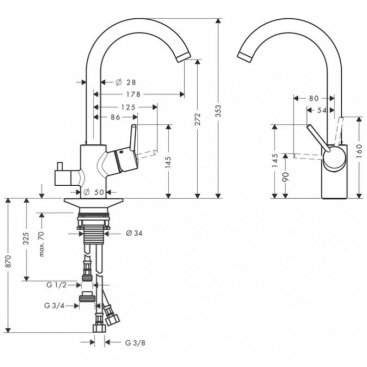 Смеситель для кухни Hansgrohe Talis S2 Variarc 14875000