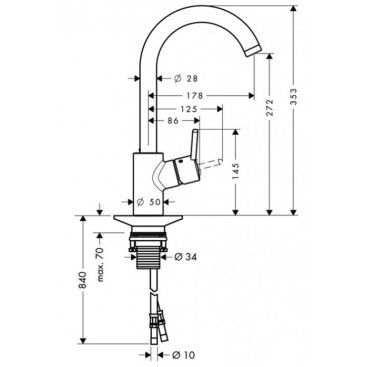 Смеситель для кухни Hansgrohe Talis S2 Variarc 14870000