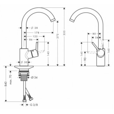 Смеситель для кухни Hansgrohe Talis S2 Variarc 14870800