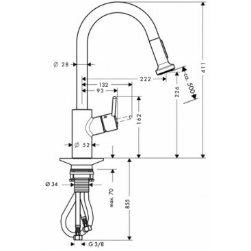 Смеситель для кухни Hansgrohe Talis S2 Variarc 14877000