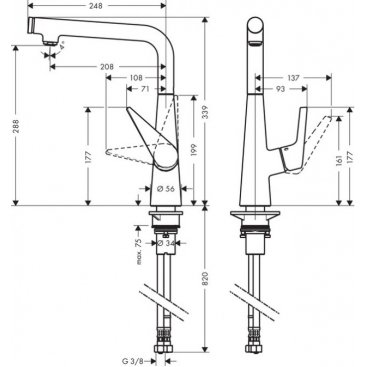 Смеситель для кухни Hansgrohe Talis Select S 300 72820000