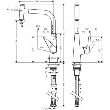 Смеситель для кухни Hansgrohe Talis Select S 300 72821800