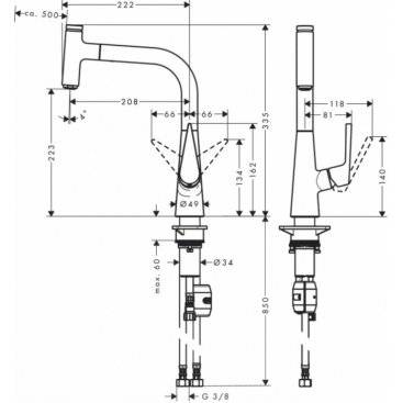 Смеситель для кухни Hansgrohe Talis Select S 72822000