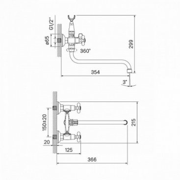 Смеситель для ванны Iddis Jeals JEASBL2i10