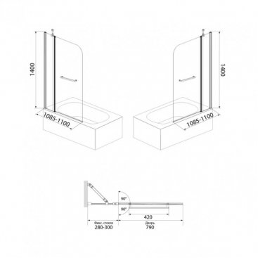 Шторка на ванну Iddis Ray RAY6CS1i90