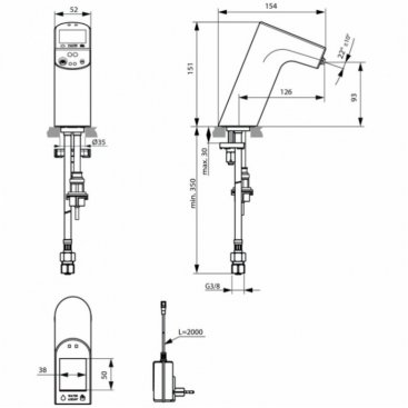 Смеситель бесконтактный для раковины Ideal Standard A7488AA