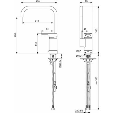 Смеситель для кухни Ideal Standard Active B8087AA