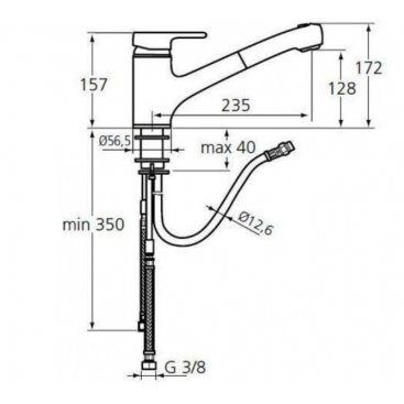 Смеситель для кухни Ideal Standard Active B8435AA