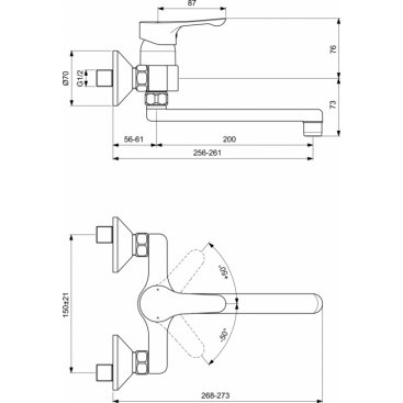 Смеситель для кухни Ideal Standard Alfa BC661AA