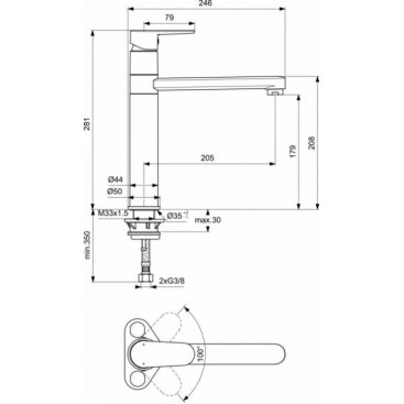 Смеситель для кухни Ideal Standard Cerafine Model O BC501XG