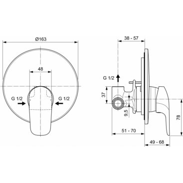 Смеситель для душа Ideal Standard Ceraflex A6757AA