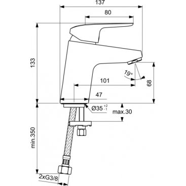 Смеситель для раковины Ideal Standard Ceraflex B1710AA