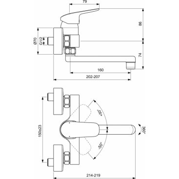 Смеситель для раковины Ideal Standard Ceraflex B1717AA