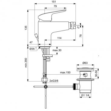 Смеситель для биде Ideal Standard Ceraflex B1718AA