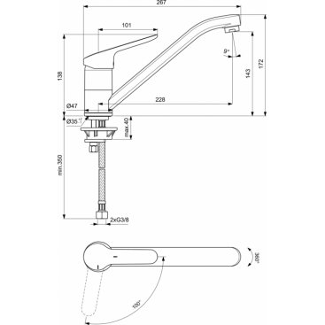 Смеситель для кухни Ideal Standard Ceraflex BC129AA