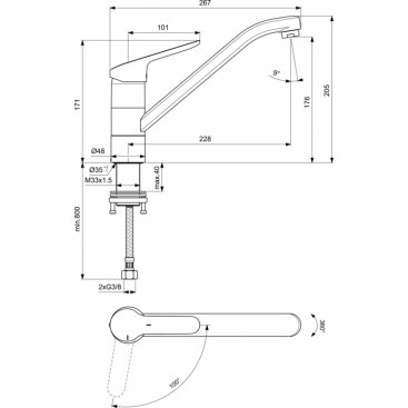 Смеситель для кухни Ideal Standard Ceraflex BC132AA