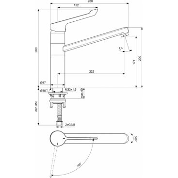 Смеситель для кухни Ideal Standard Ceraflex BC137AA