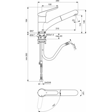 Смеситель для кухни Ideal Standard Ceraflex BC143AA