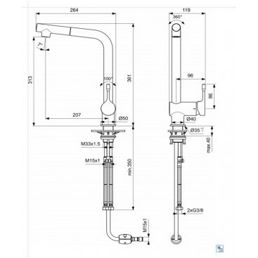 Смеситель для кухни Ideal Standard Ceralook BC176AA