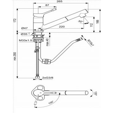 Смеситель для кухни Ideal Standard Ceralook BC294AA