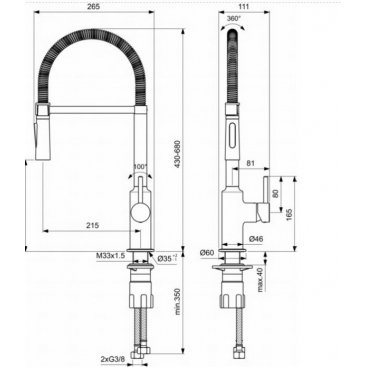 Смеситель для кухни Ideal Standard Ceralook BC302AA