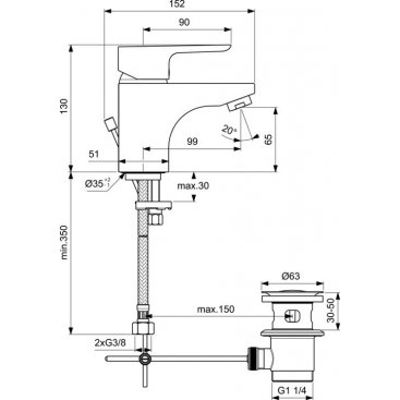 Смеситель для раковины Ideal Standard CeraPlan III B0700AA