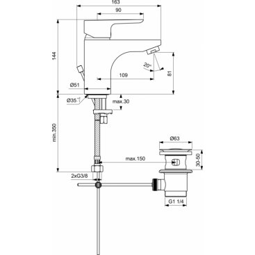 Смеситель для раковины Ideal Standard CeraPlan III B0704AA