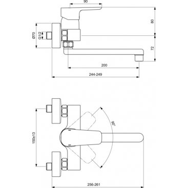 Смеситель для кухни Ideal Standard Ceraplan III B0726AA