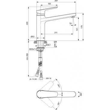 Смеситель для кухни Ideal Standard Ceraplan III B0952AA