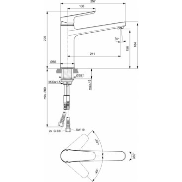 Смеситель для кухни Ideal Standard Ceraplan III B0954AA