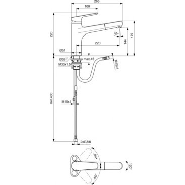 Смеситель для кухни Ideal Standard Ceraplan III B0956AA