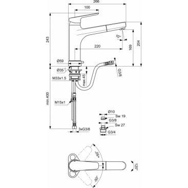 Смеситель для кухни Ideal Standard Ceraplan III B0958AA